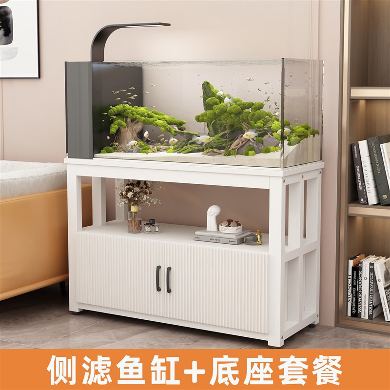 鱼缸带柜子一体免换水底柜鱼缸架金属底架底座草缸鱼缸架子水族箱