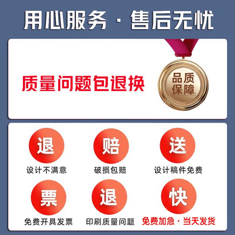 画册印刷企业宣传册设计制作公司图册定制手册定做三折页打印样册