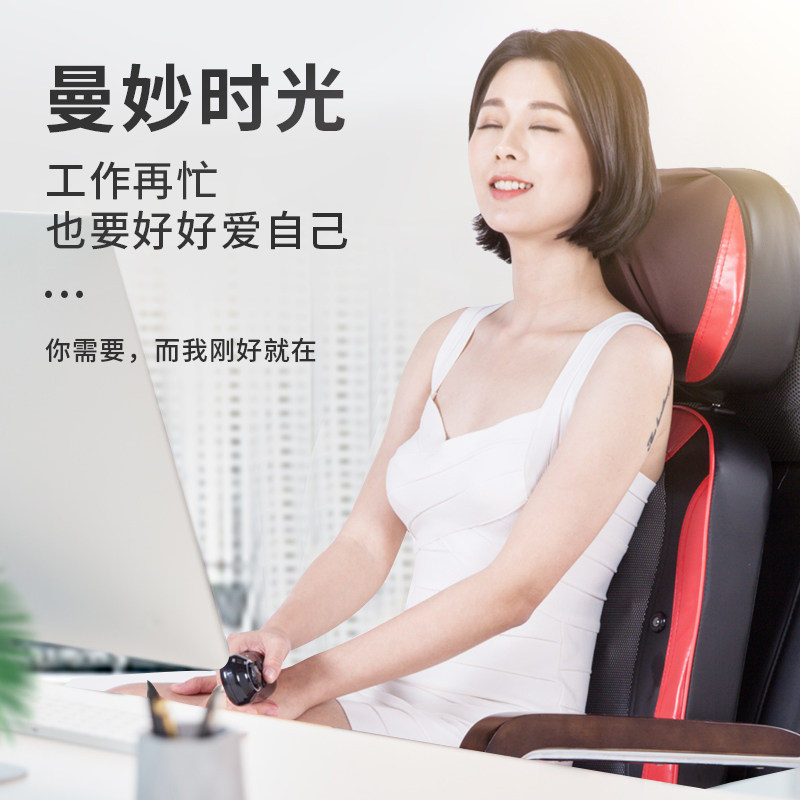 按摩器背部腰部颈椎多功能全身按摩椅电动肩部揉捏按摩仪坐垫靠垫