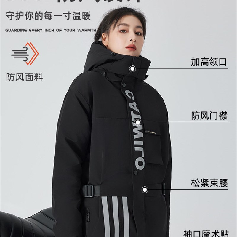 钓鱼防寒服加厚冬季连体服冰钓羽绒棉服冷库海钓防雨保暖冬季挡风