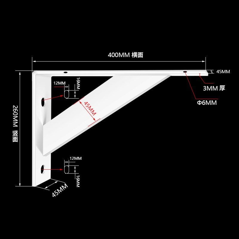 窗式空调安装支架外机窗口式空调支架窗机挂架配件加厚三角架直角