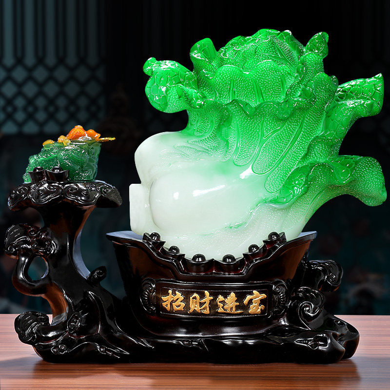 玉白菜摆件招财金蟾客厅风水家居电视柜装饰品办公室旺铺开业礼品