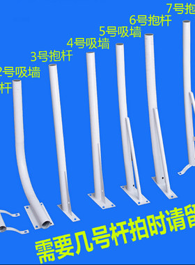 LED路灯头小区道路灯户外灯新农村吸墙电线杆防水led挑臂路灯全套