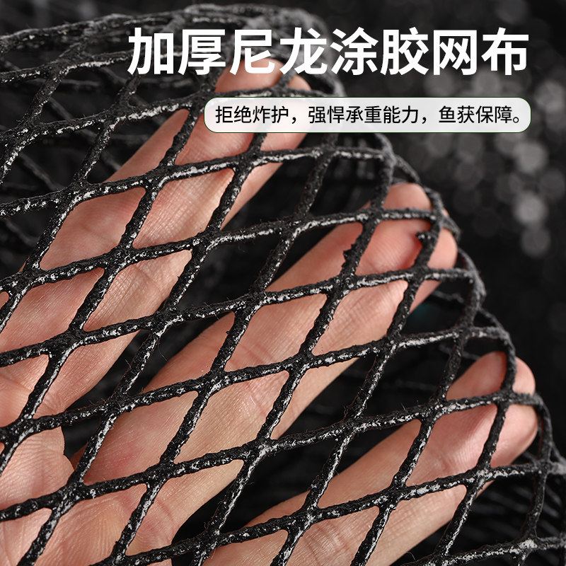 新款黑坑专用鱼护网钢圈加厚速干防挂编织大力马渔户鱼笼装鱼网袋