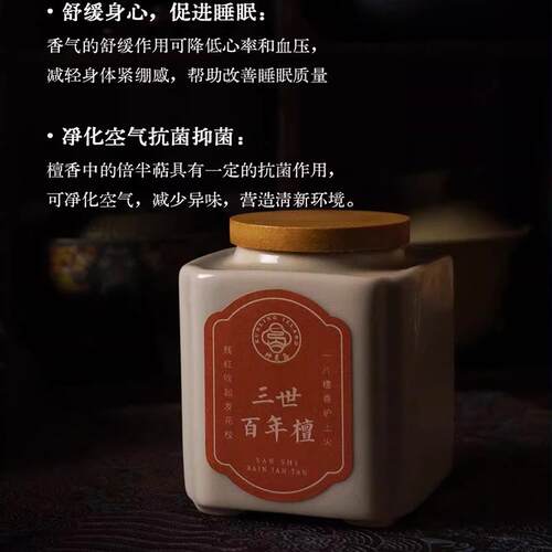 香道工具打篆套装初级入门到高级套装沉香檀香粉大礼包复古香炉