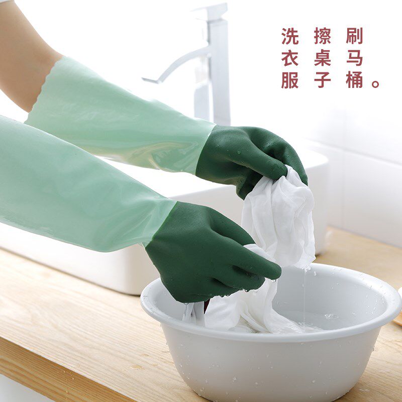 男士大号手套家务洗碗厨房耐用加绒加厚防水耐磨冬季洗衣刷锅洗菜