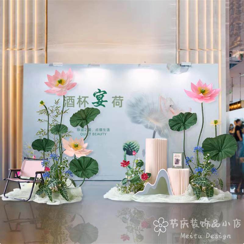 仿真荷花装饰造景展会活动商场商业美陈中式活动景观布置摆件道具