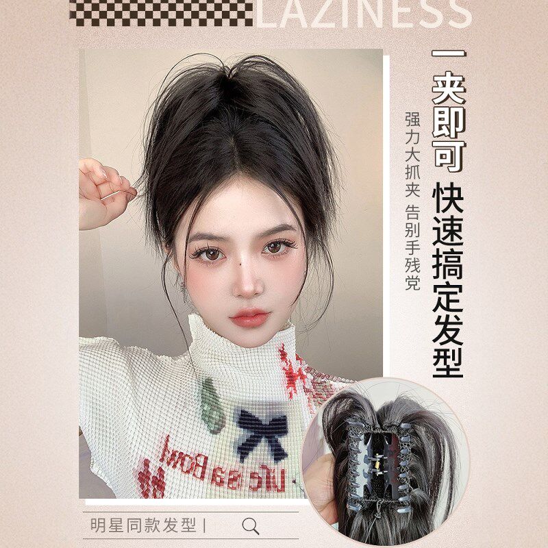 真人发喷泉高马尾假发辫子女辣妹瀑布鸡窝头抓夹式丸子头高颅顶发
