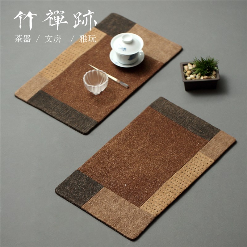 竹禅迹柿子染柞蚕丝 老料香云纱主人席茶席茶垫茶具桌布桌旗布艺