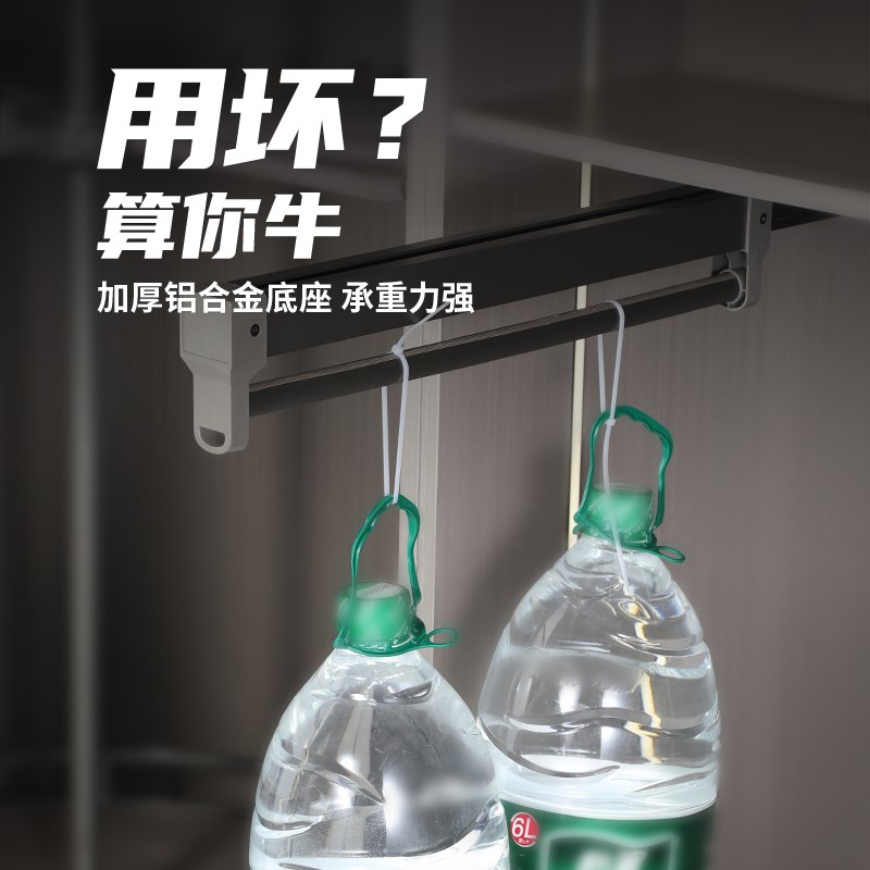衣柜裤架伸缩滑轨衣橱抽拉式挂衣杆裤抽拉轨道顶装挂裤子裤抽收纳