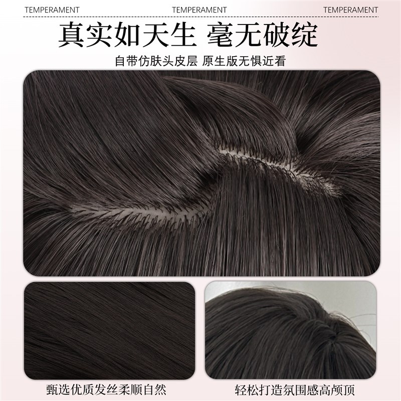 喵喵岛假发女lolita长直发双马尾jk少萝自然齐浏海黑长直全头套