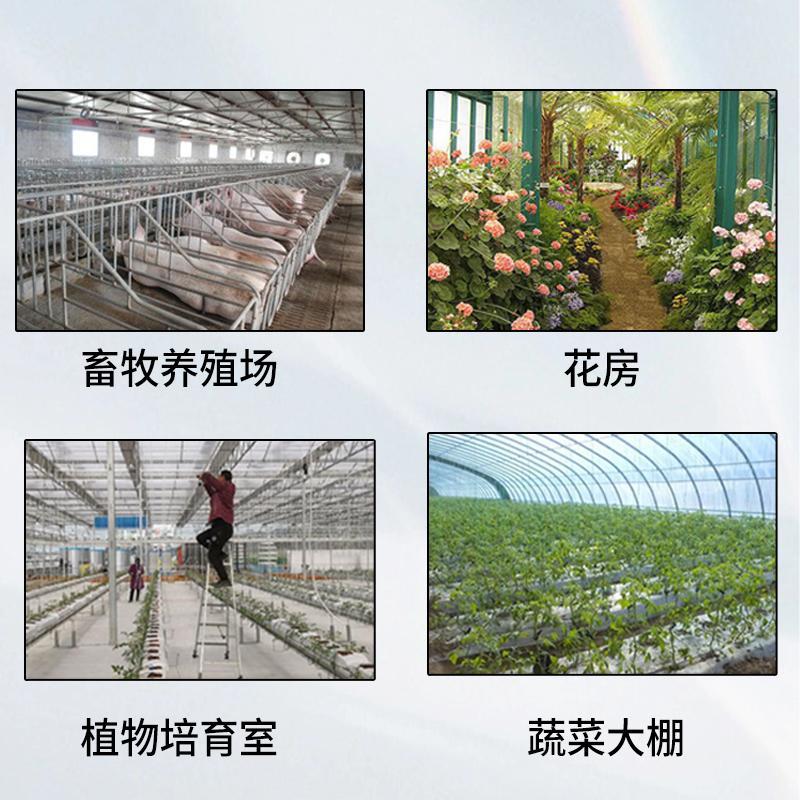 太阳能加热灯保温灯养殖场专用取暖灯冬天小鸡舍猪场鹦鹉宠物温控