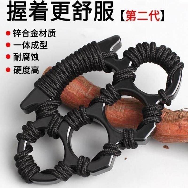 合金指虎拳套周边四指搏击防卫铁四指便携手扣手撑子虎指拳扣指环