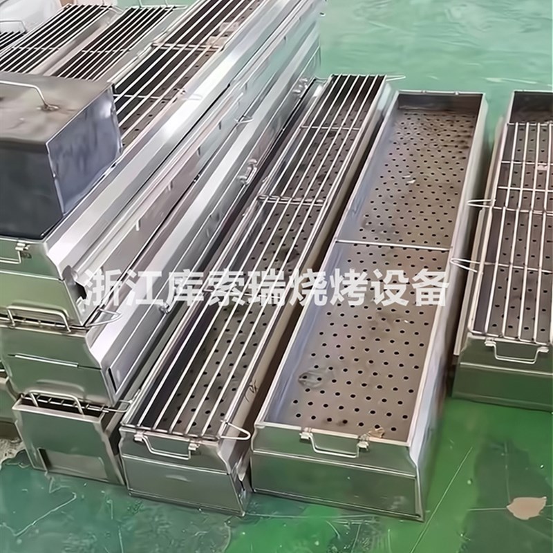 库索瑞无烟烧烤车净化烧烤炉平吸款水电复合免清洗环保木炭烧烤机