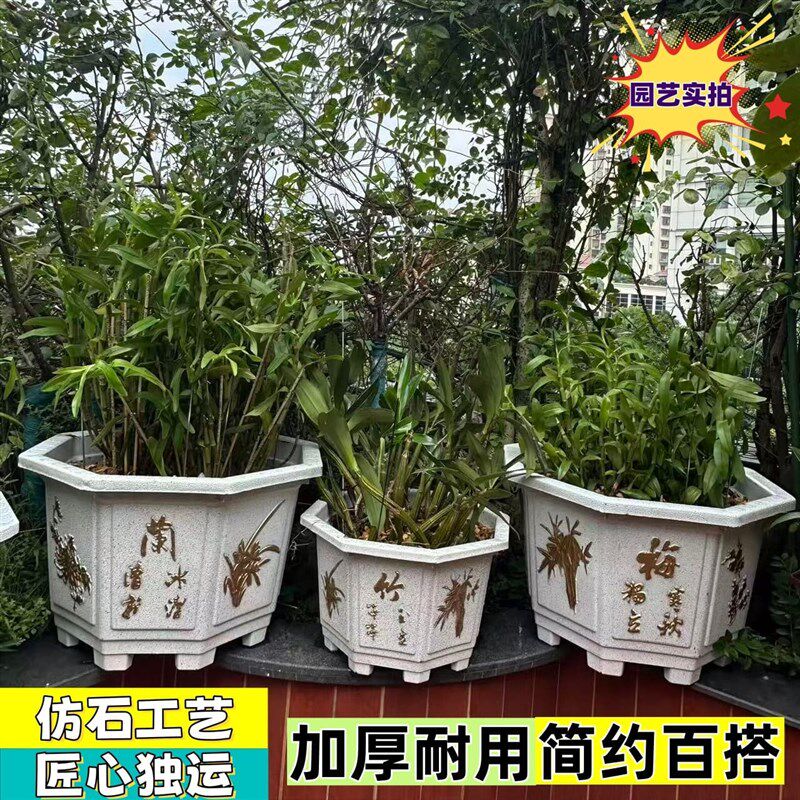 加厚耐晒特大号八角树脂庭院花盆仿古种树盆特花盆加厚仿石大花盆