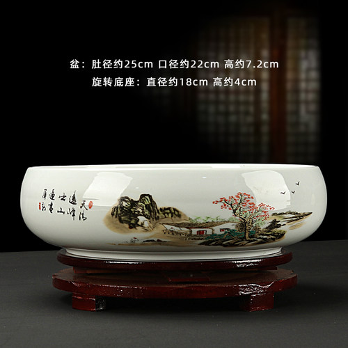大号陶瓷水仙花盆无孔水培铜钱草一叶莲大口径水养植物碗莲专用盆