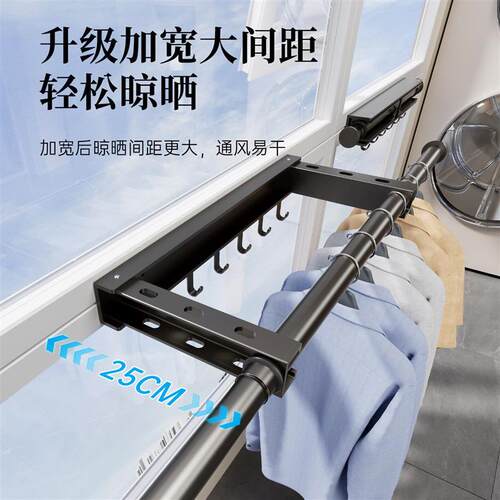 小型家用晾衣架可伸缩隐形晾衣杆阳台晾晒架可折叠杆可收缩多功能