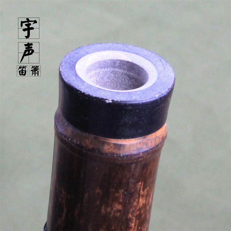 专业演奏洞箫 一节萧 5年老料 大师精制紫竹箫 萧乐器初学送配件