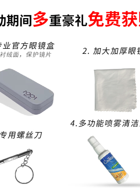 近视司机偏光夜视眼镜开车专用日夜两用防远光眩光驾驶太阳镜变色