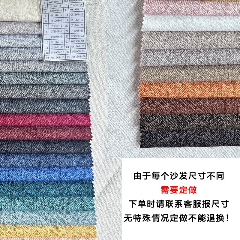 真藤椅沙发坐垫靠枕高密度海绵垫加厚新中式实木红木沙发垫子定做
