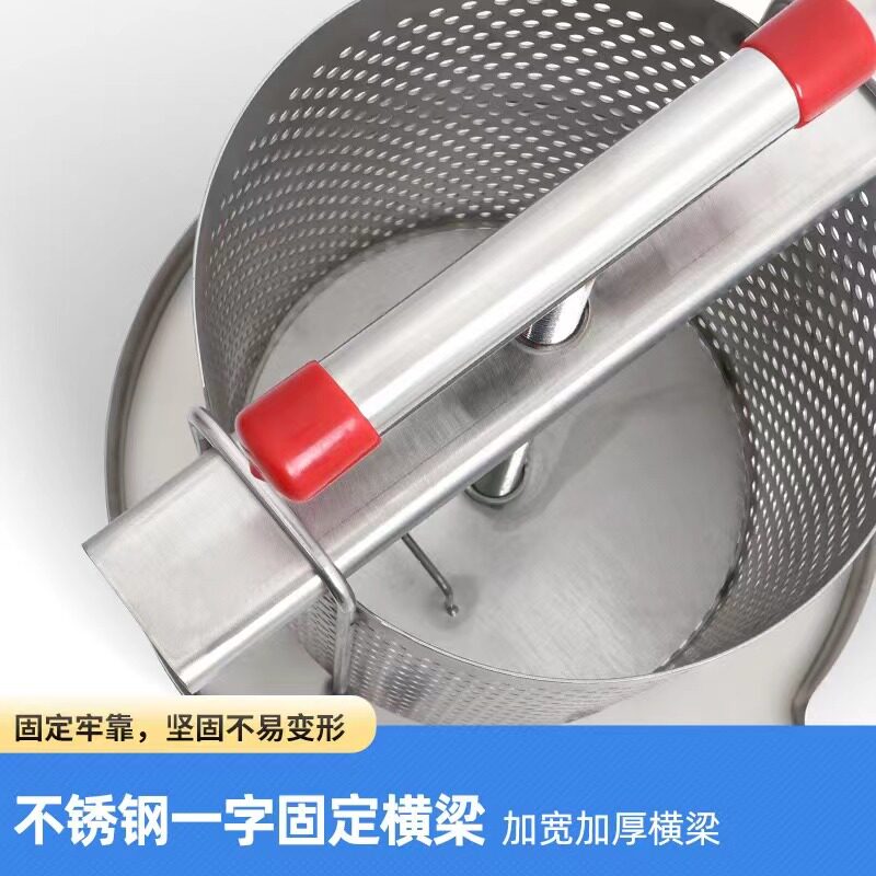 压蜜机304全不锈钢 榨蜜榨蜡机中蜂榨汁打糖小型家用土蜂蜜压榨机