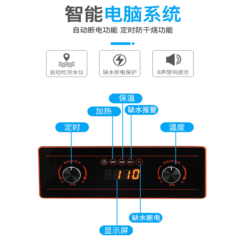 2026升级蒸包机商用智能电脑版蒸包炉蒸气炉玻璃蒸柜小笼包燃气蒸