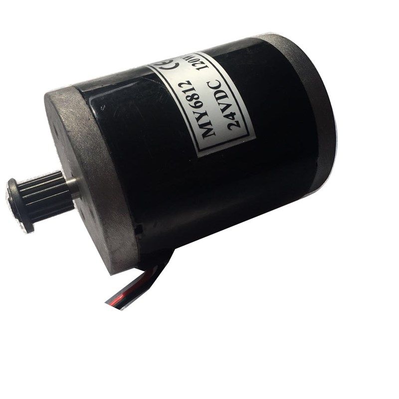12V100W高速电机12伏100W电动车电机马达直流小电机24V120W同步带