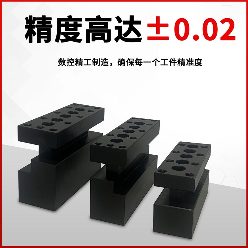 正反两用双排刀座数控车床1620方排刀架外圆外径切刀辅助机床刀座