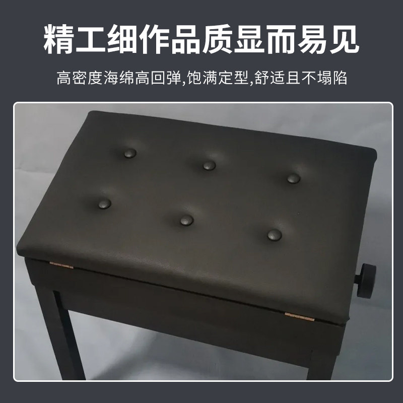 单人双人升降琴凳凳家用实木钢琴凳古筝凳电钢琴儿童钢琴椅