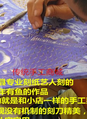 剪纸工具套装 手工剪纸工具刻纸工具 纯手工刻刀蔚县手工刻刀特价