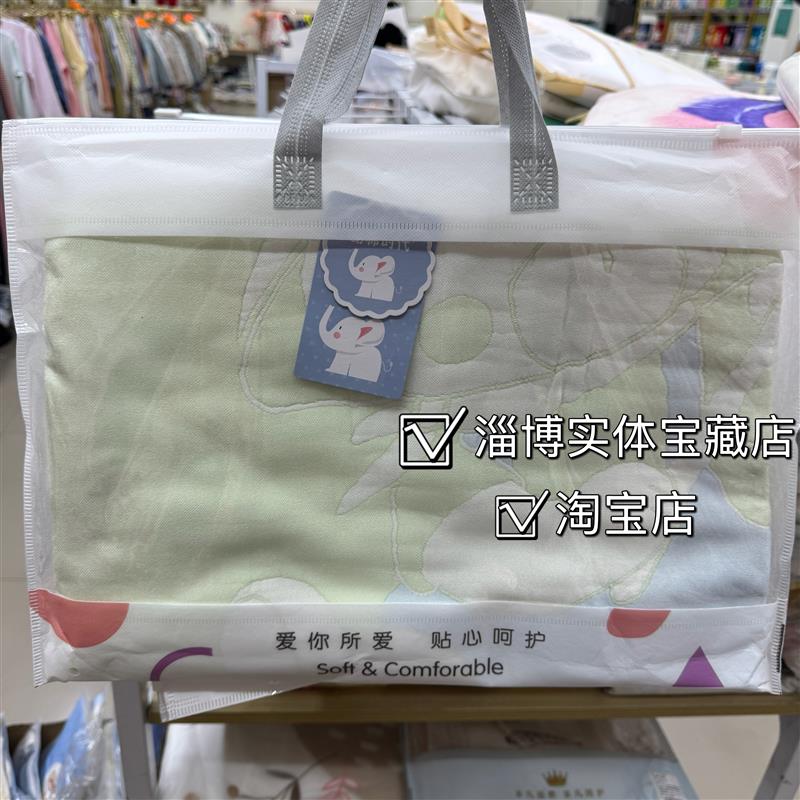 六层纱布童被儿童6层超柔果冻童被浴巾A类婴儿毛巾被竹棉宝宝盖巾