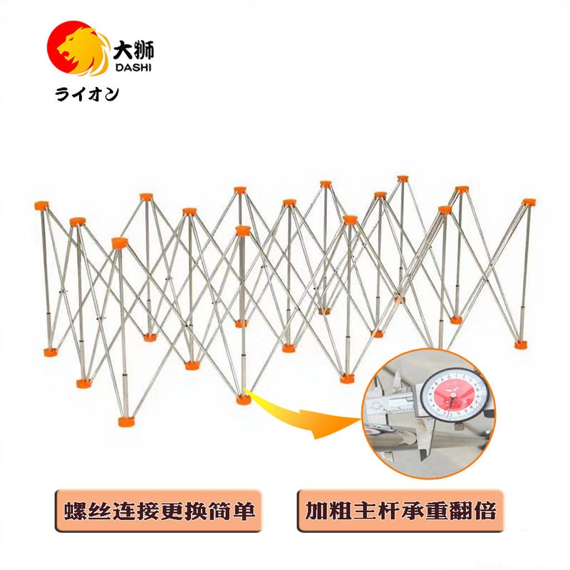 大狮蜘蛛腿木工工作台可折叠摆地摊架子折叠简易桌腿多功能瓷砖架