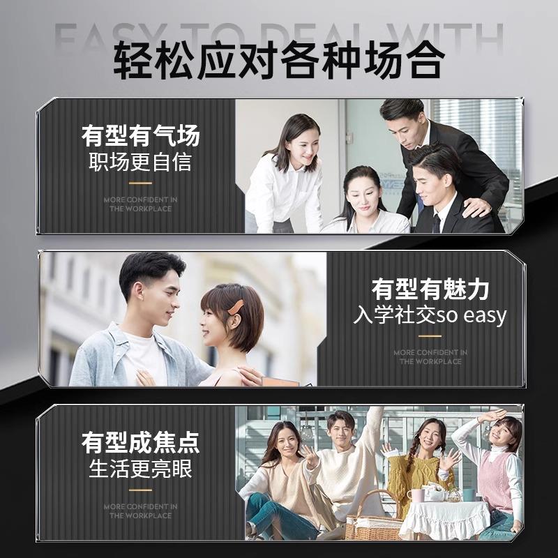 发胶喷雾清香定型男士发型头发持久自然啫喱头膏干胶摩丝发蜡发泥