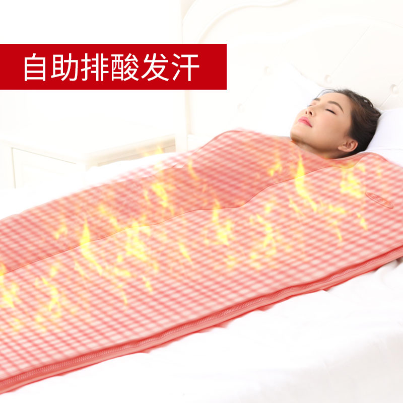 扶元排酸汗蒸袋 全身排寒桑拿机 沙棘排毒电动蒸毯