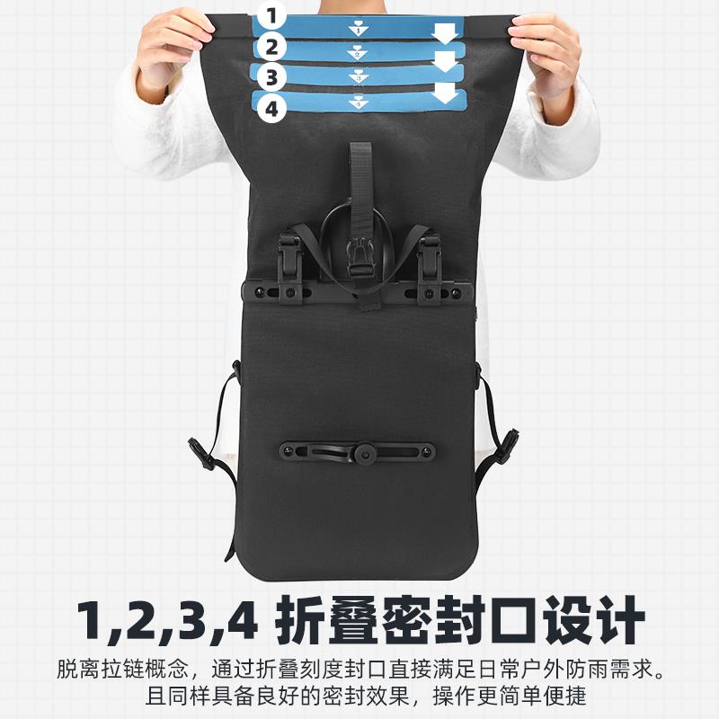 西骑者自行车驮包大容量后座货架包长途旅行公路登山车骑行装备