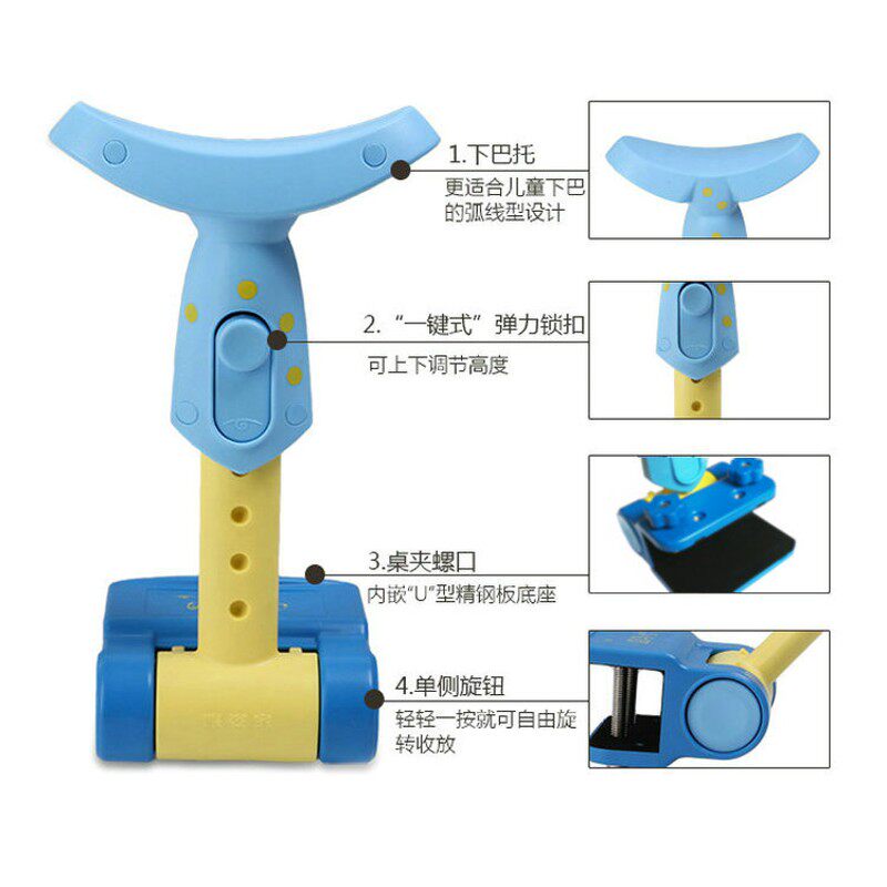 眼姿宝视力保护器儿童小学生预防近视坐姿矫正器仪纠正写字姿势架