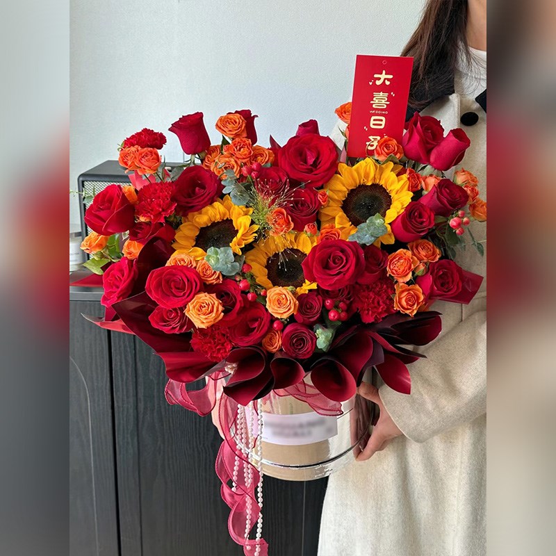 搬家乔迁之喜全国向日葵红玫瑰抱抱桶花束送鲜花速递同城上海花店