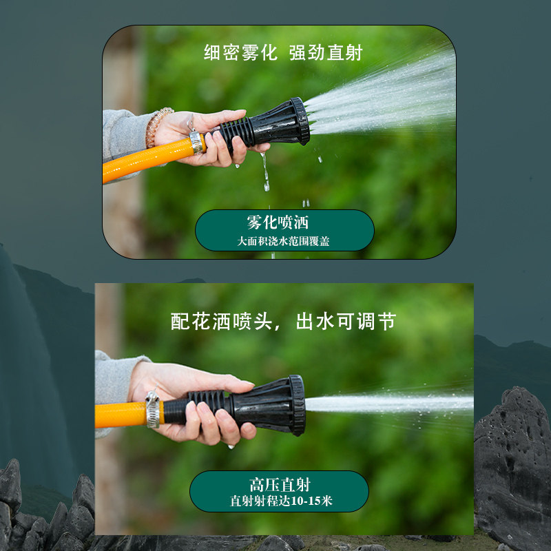 充电式抽水泵抽水机农田用灌溉电瓶浇水机浇菜浇地农业大功率水泵
