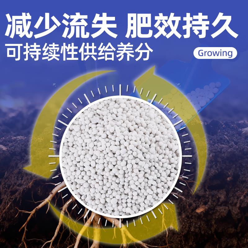 蓝莓专用肥复合肥土壤调酸蓝莓树果苗颗粒肥水溶肥有机肥酸性肥料