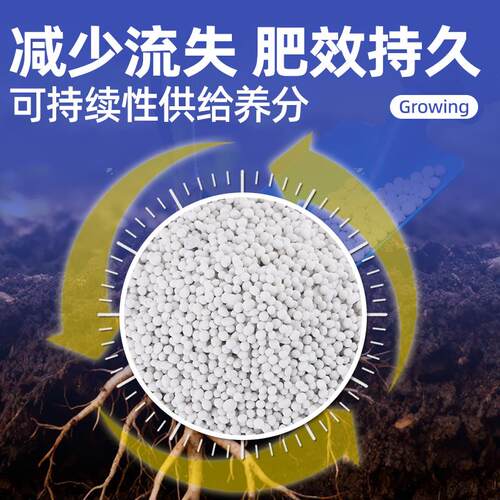 蓝莓专用肥复合肥土壤调酸蓝莓树果苗颗粒肥水溶肥有机肥酸性肥料