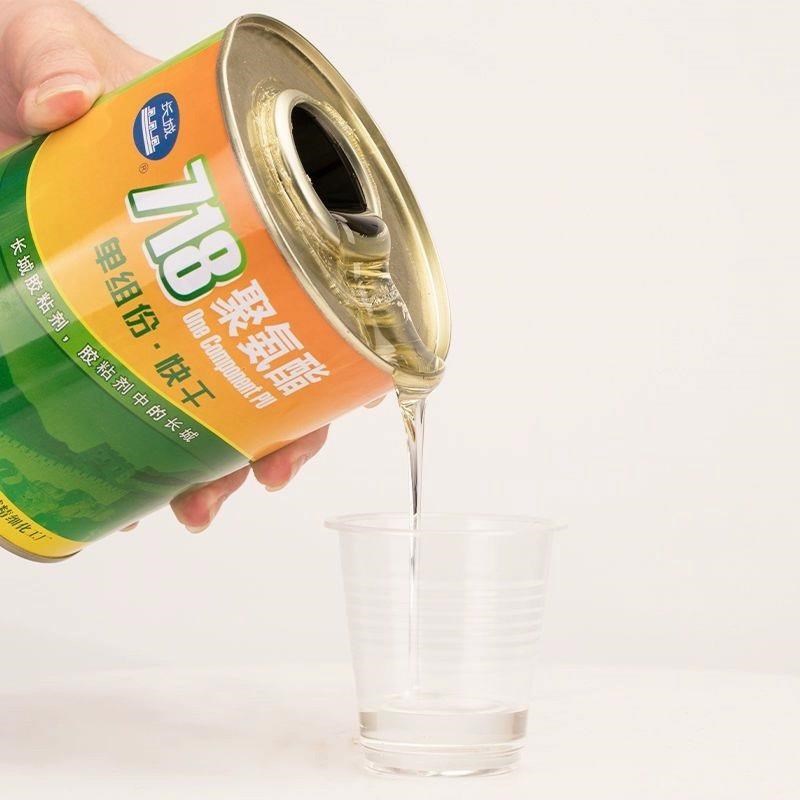 上海718聚氨酯胶水快速胶粘剂900g佛像贴金胶水制笔原装正品