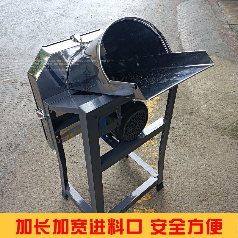 电动切草机铡草机不锈钢猪草机家用220v粉碎机碎草机切猪草机器