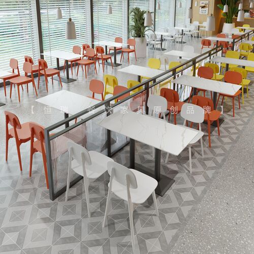 员工食堂餐饮桌椅组合商用岩板饭店快餐小吃店餐厅学校奶茶店桌椅