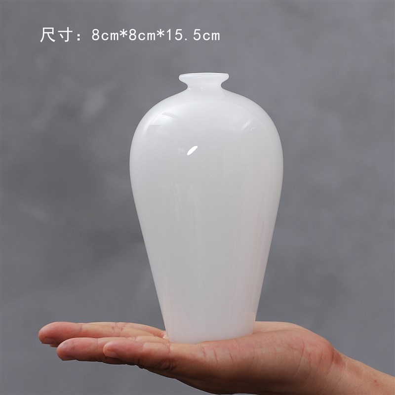 冰种玉瓷玉花瓶花器高档花瓶茶道纯白插花花插桌面装饰摆件供佛