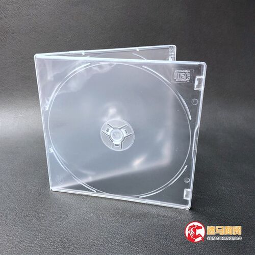 方盒 超薄 PP 光盘盒 5厘明双盒 双片装 CD塑料壳 碟盒 包装 碟壳