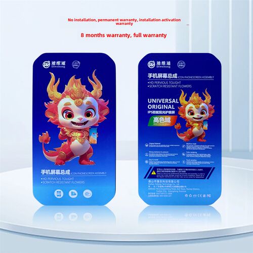 适用OPPO A3 A5 A7 A7X A9 A11X A8 屏幕总成显示屏触控屏幕液晶