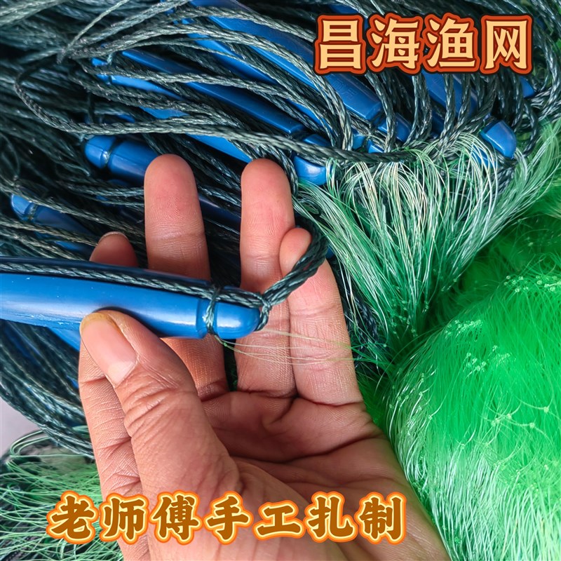 加重三层渔网塑料浮漂绳坠包坠2指8指沉网粘网捕鱼网水库大网