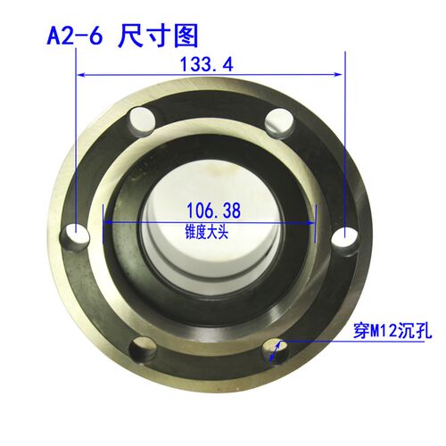 A2-5筒夹座 数控车床主轴头加长装置 C5筒夹套 A2-6机床配件筒夹