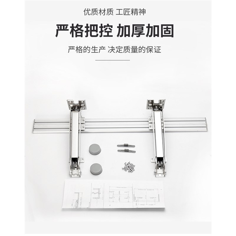 巴士门平移门铰链阻尼缓冲静音衣橱转角柜折叠平开门合页五金配件