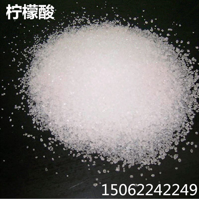 工业级柠檬酸一水除垢剂除垢除锈高效清洗空调饮水机污水处理25kg